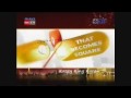  - MovieZen Video