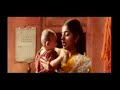 Kannin Vathil - Mulla