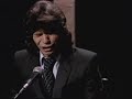 camaron bulerias 1978