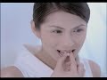 Intenz Pan Ling Ling 60 secs - English