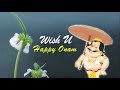 onam songs