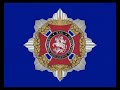 georgian sod special forces