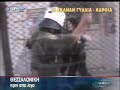 Ellada - ksylo kai klotsies