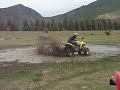 OFFROAD