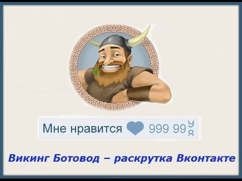 Proxy mix for Brute Social Club Social Club BruteChecker by Mishar ZHK SU, купить канадские прокси для парсинга логов