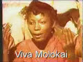 PAPA WEMBA Mère superieur PAPA WEMBA Mère superieur