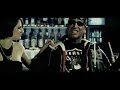 Die Sekte - Rockstarz [official Video]