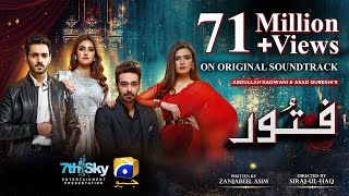 Fitoor  OST  Faysal Quraishi  Hiba Bukhari  Wahaj 