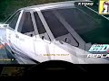 Initial D Stage 4 Arcade - AE85 vs AE86 in Tsukuba Initial D Stage 4 Arcade - AE85 vs AE86 in Tsukuba