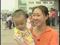 There was another infant death in China Thursday [September 18th], raising the death toll from contaminated milk to four.  And with the government listing more than 6,000 children as ill, the number who have been sickened is rising quickly.  As the poisoning scare panics parents across the country, the Chinese government issued new recalls, arrested company officials and pledged free health care to all children sickened by the tainted milk.   VOA's Brian Allen has more.