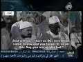 Sheikh Sudais Surah Taha w/English Trans