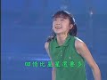 seramyu─みんなの愛を返せない