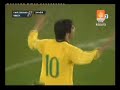 kaka