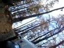 Ushuaia 4*4 Ushuaia 4*4