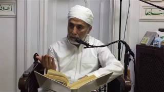 التواجد والوجد والوجود