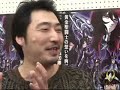 Saint Seiya Meikai-hen Interview 3 Saint Seiya Meikai-hen Interview 3
