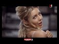 ТИНА КАРОЛЬ Radio Baby (Official VIDEO)