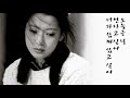 ??? ?? ??? OST - ??? ?? (1998?)