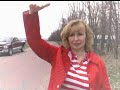 Shanksville 9/11 Truth New World Order Disorder 1/6