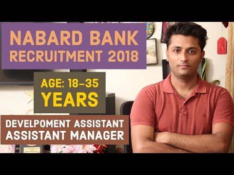 NABARD Bank Recruitment 2018 For Development Assistant & Assistant Manager - Pattern, Syllabus &More