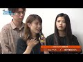 大阪経済大学ZEMI-1グランプリ2018　チーム： ちょべりぐ「大学生のブランド意識調査」