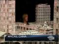 House of Cards World Record