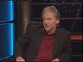 Barbara Bodine on Bill Maher Barbara Bodine on Bill Maher