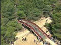 le vtt Xcountry au JO d athenes