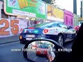 Ferrari Panamerican 20,000 @ Curitiba Ferrari Panamerican 20,000 @ Curitiba