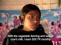 Sanchita, Bangladesh Sanchita, Bangladesh