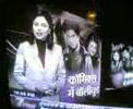 intrview with channel 7