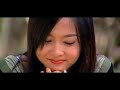 Taine Taite Lay Pyaw Pae Bar