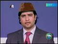 Khilafat Centenary Jalsa UK 08 - Poem Opening Session - 2/3