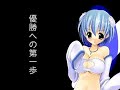 Thumbnail #2