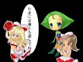 Thumbnail #3