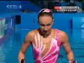 Natalia Ischenko Technical Routine at 07 World Championship