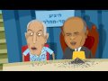 סרטון הקרב בדרבי
