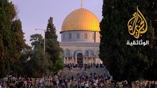 رمضان في القدس رمضان في القدس