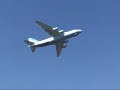 Antonov 124-100 vertrek Vliegbasis Woensdrecht Antonov 124-100 vertrek Vliegbasis Woensdrecht