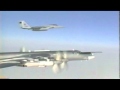 Ту-95 для GTA San Andreas видео 2