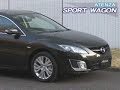 Mazda New Atenza (JDM) : Test Drive Mazda New Atenza (JDM) : Test Drive