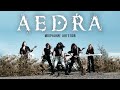Аэдра - Молчание Ангелов