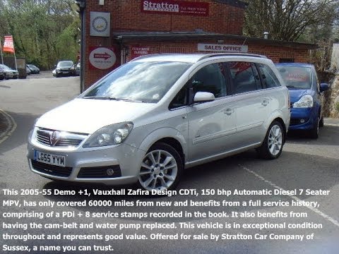 how to activate trip computer on zafira b