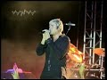 Duran Duran Live Hotel Cala Di Volpe Sardegna