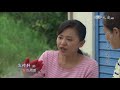 若是來恆春 第37集 Coming to Hengchun Ep37 Part 1