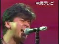 西城秀樹_Rain of Dream 夢の罪_Ch.4