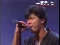 西城秀樹_Rain of Dream 夢の罪_Ch.4