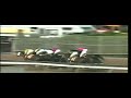 1998 Preakness Stakes - Real Quiet 1998 Preakness Stakes - Real Quiet