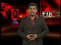 Teacher brutally attacked-FIR Sep 29, Part 1