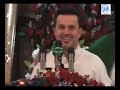 mulla basim   ملا باسم الكربلائي